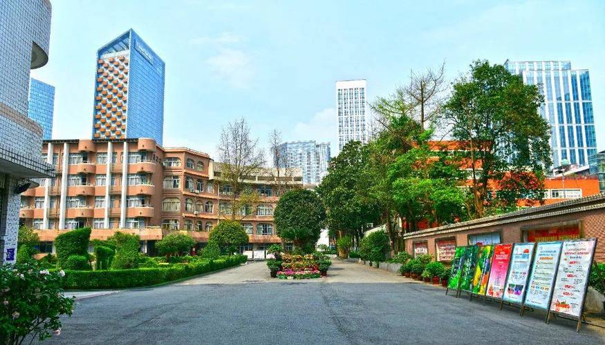 鹽道街中學(xué)如何_鹽道街中學(xué)初中分班_鹽道街中學(xué)初中部