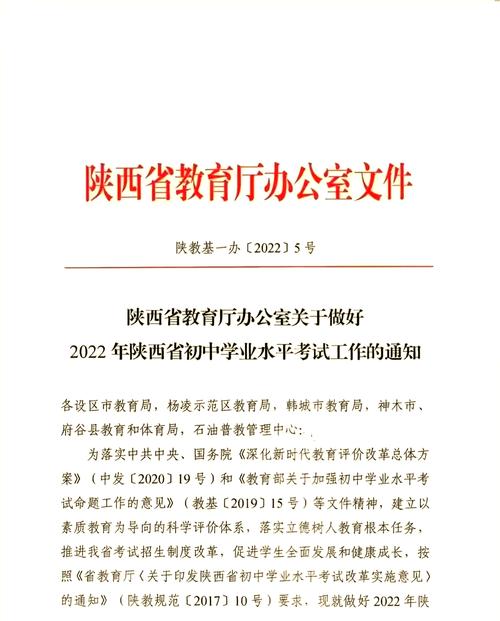 濟南大學分數線2021年_濟南的大學分數線2020年_濟南大學錄取分數線2020年