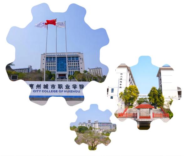 惠州商貿旅游高級技術學校學費_惠州商貿旅游高級職業技術學校_惠州商貿旅游高級職業技術學校