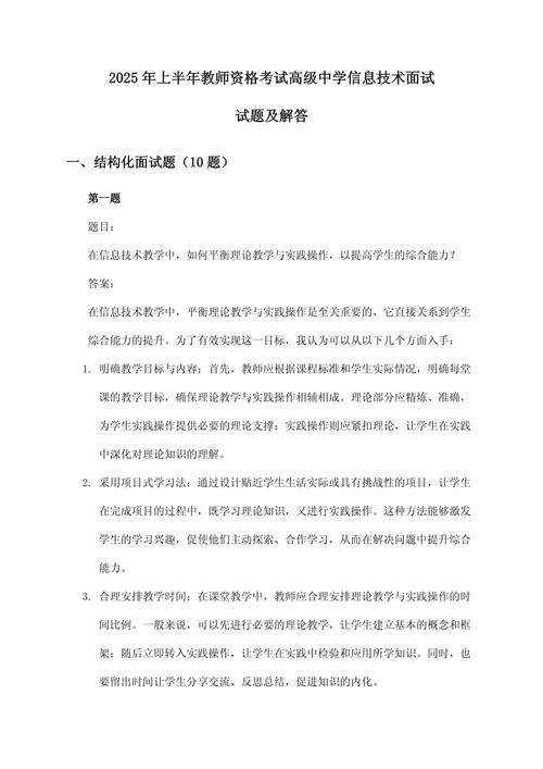 江西教資證考試報名時間_江西教師資格證報名時間_江西省的教師資格證報名時間