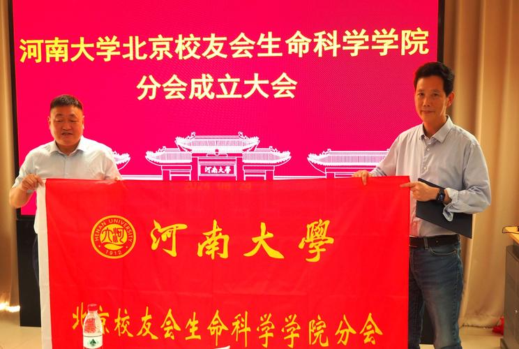 鄭州新聞大學是幾本_鄭州新聞傳播專業的大專_鄭州大學新聞傳播