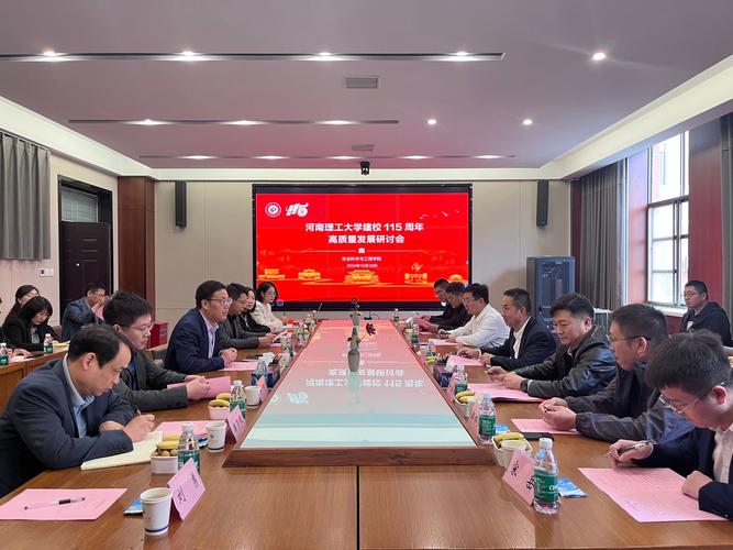 鄭州新聞傳播專業的大專_鄭州大學新聞傳播_鄭州新聞大學是幾本