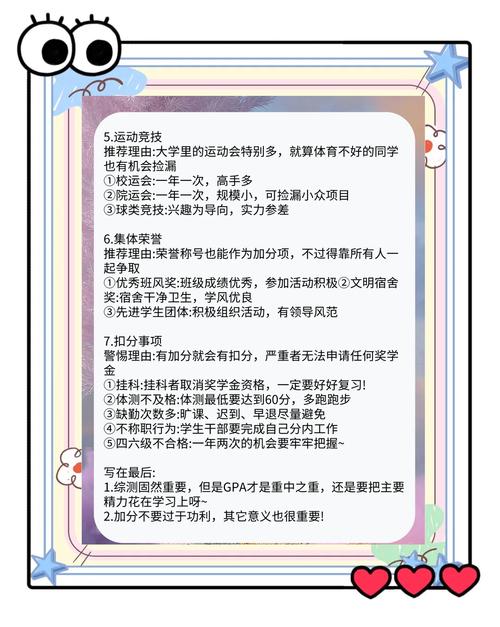 金華職業技術學院分數線_金華職業技術學院分數線_金華職業技術學院分數線