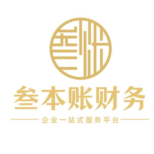 浙江省財政會計網官網_浙江省財政廳會計報名_浙江財政廳會計考試網