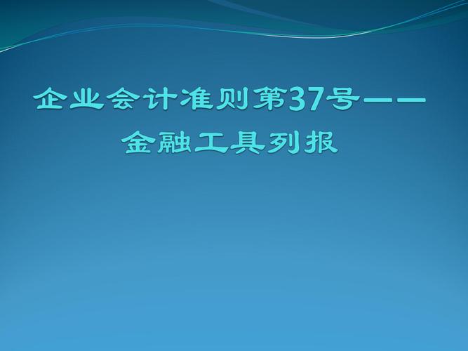 浙江省財政會計網官網_浙江財政廳會計考試網_浙江省財政廳會計報名
