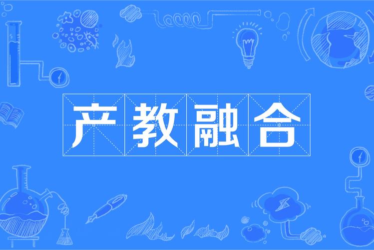 永康市職業(yè)技術學校_永康職業(yè)市學校技術教師招聘_永康職業(yè)技術學校貼吧