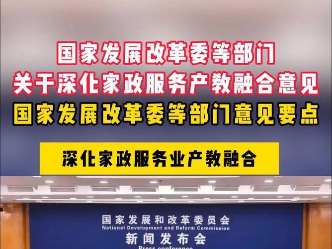永康職業(yè)市學校技術教師招聘_永康市職業(yè)技術學校_永康職業(yè)技術學校貼吧