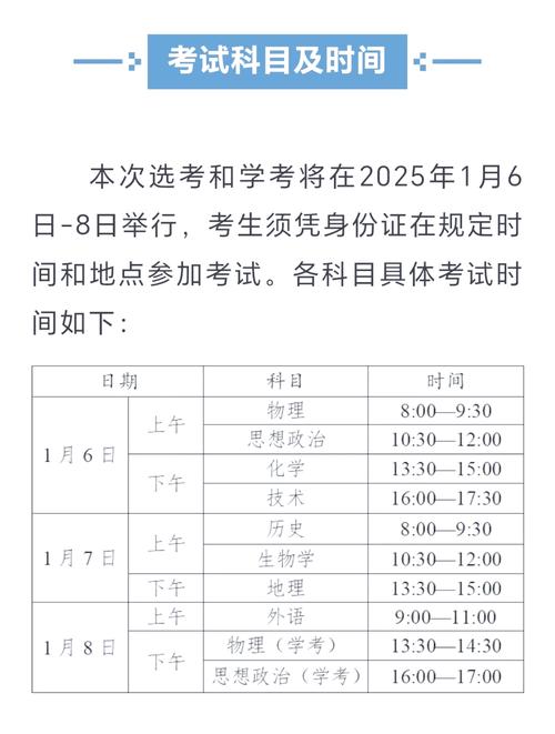 浙江高考成績查詢具體時間_浙江高考成績查詢時間2021_浙江高考成績何時可查