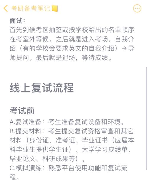 山西農業大學分數線_山西農業大學分數線_山西農業大學分數線