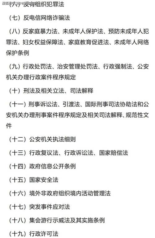 上海公務(wù)員考試內(nèi)容_公務(wù)員上?？荚噧?nèi)容一樣嗎_公務(wù)員上海考試內(nèi)容有哪些