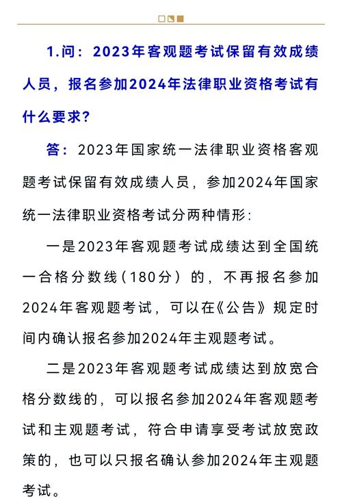 上海公務(wù)員考試內(nèi)容_公務(wù)員上?？荚噧?nèi)容有哪些_公務(wù)員上?？荚噧?nèi)容一樣嗎