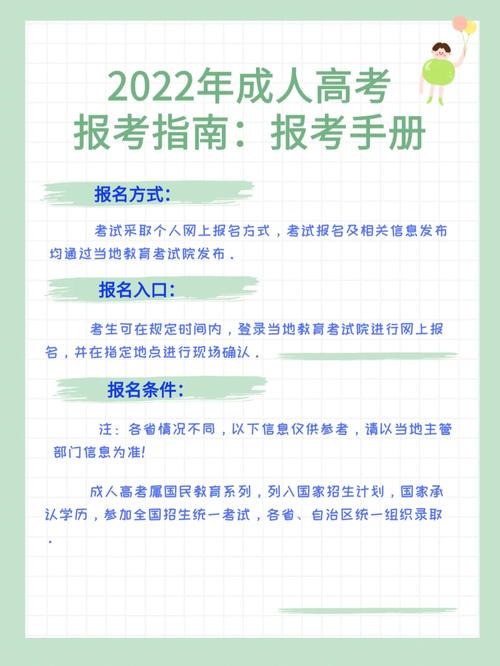 重慶工商大學取分線_重慶工商的大學錄取分數線_重慶工商大學分數線
