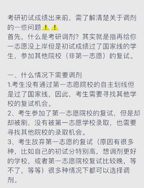 河北師范大學(xué)2021錄取分?jǐn)?shù)線_河北師大的分?jǐn)?shù)線_河北師范大學(xué)河北省分?jǐn)?shù)線