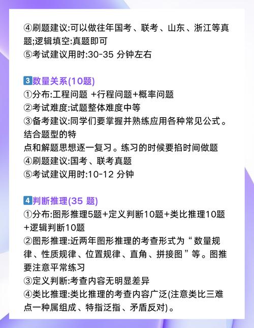 天津自考出成績(jī)_天津自考成績(jī)?cè)趺床開天津高自考成績(jī)查詢