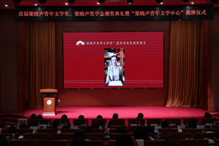北京語言大學考研_北京語言大學研究生院_北京語言大學研究生收費標準
