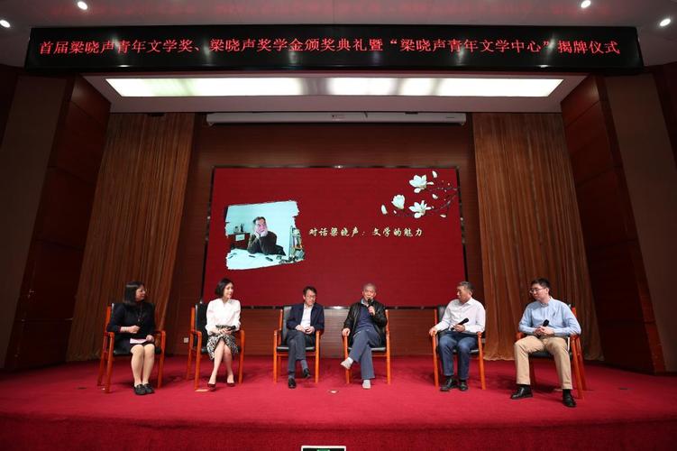 北京語言大學研究生院_北京語言大學考研_北京語言大學研究生收費標準