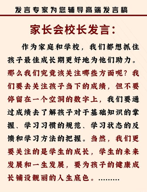 西南大學育才學院電話號碼_西南大學育才學院教務處_西南大學育才學院教務處電話