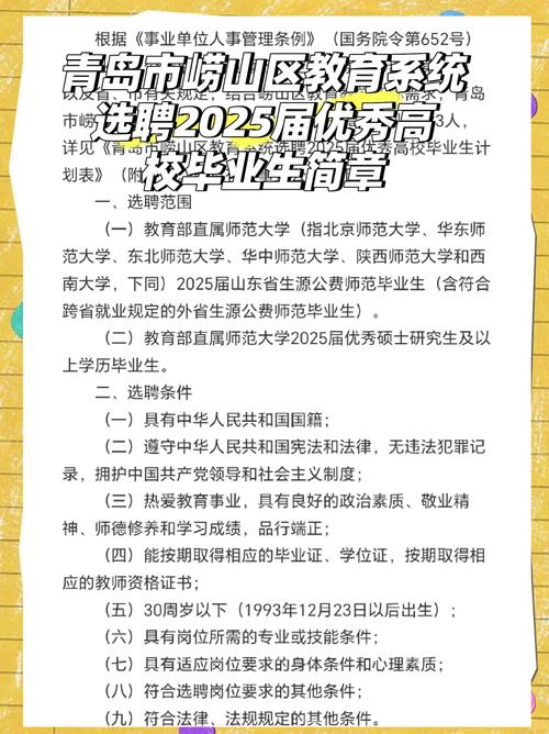 中國政法大學錄取分數線_中國的政法大學錄取分_中國的政法大學分數線