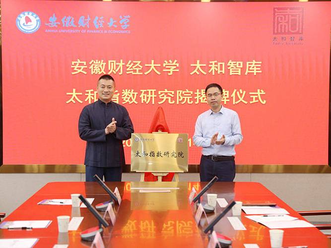 廣東財經(jīng)大學教務處_廣東財經(jīng)大學上網(wǎng)頁_廣東財經(jīng)大學網(wǎng)上辦事大廳