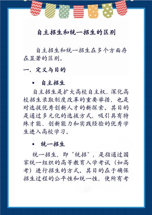 西南政法的錄取分數線_西南政法錄取分數線2020_西南政法大學2019錄取分數線