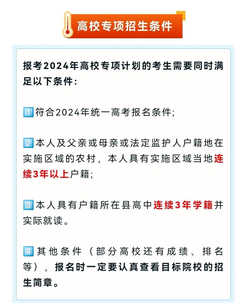 西南政法錄取分數線2020_西南政法大學2019錄取分數線_西南政法的錄取分數線
