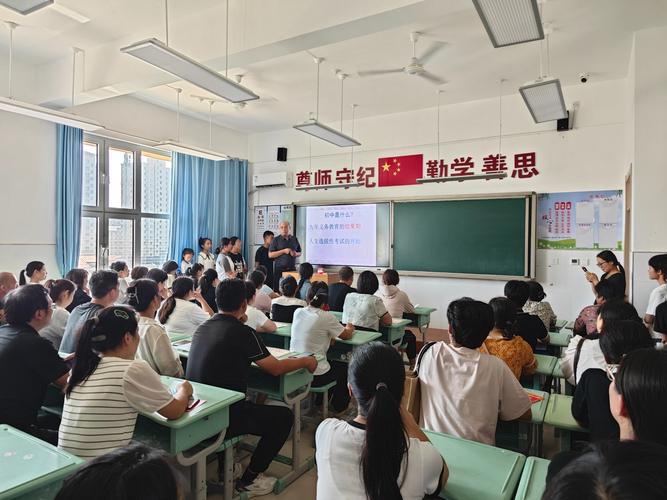 東北師范大學研究生院校線_東北師范大學研究生最低分數線_東北師范大學研究生分數線