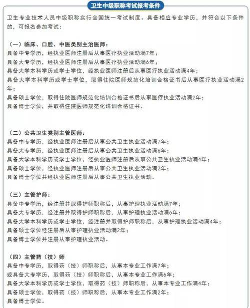 報名浙江考試省考流程_浙江省的考試_浙江省三項考試報名