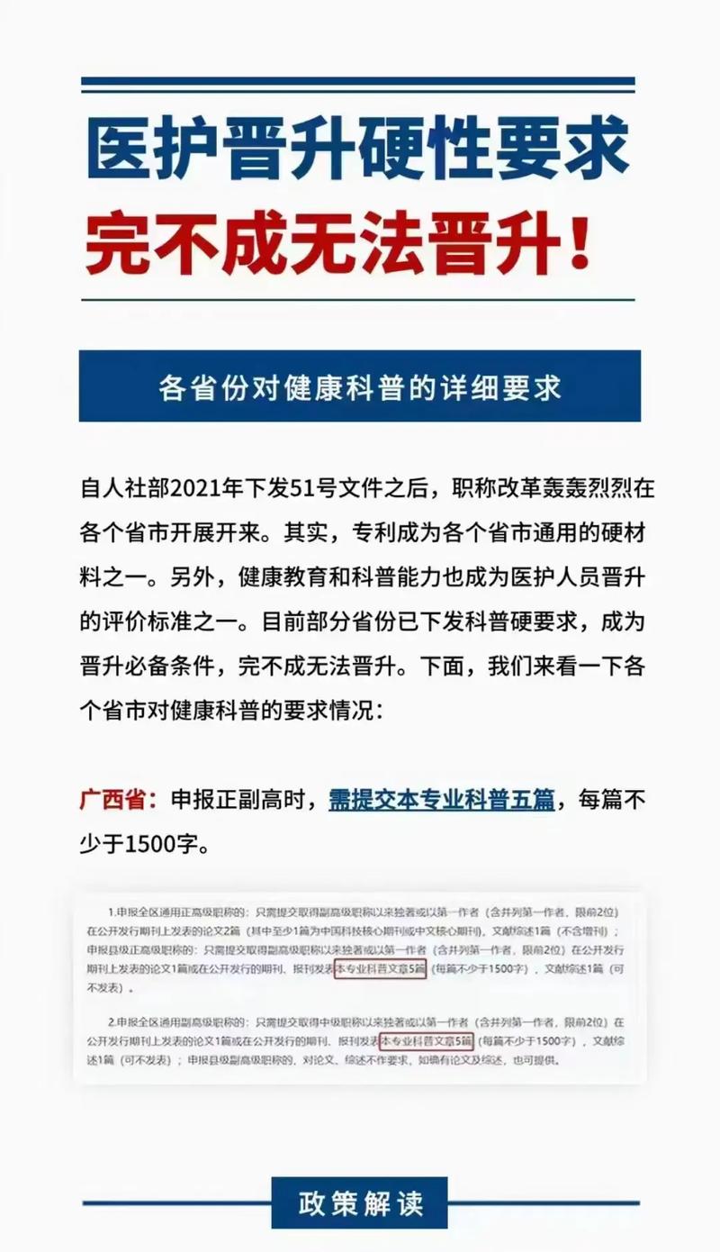 重慶職稱計算機考試_重慶職稱計算機等級考試_重慶市職稱計算機考試