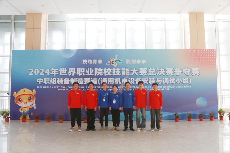 溫州職業技術學校怎么樣_溫州職業技術學校_溫州技術職業學校地址