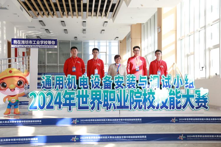 溫州技術職業學校地址_溫州職業技術學校_溫州職業技術學校怎么樣