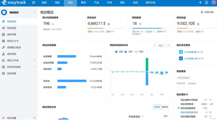 武漢理工大學教務管理系統_我武漢理工大學教務管理_武漢理工大學教務管理系統網址