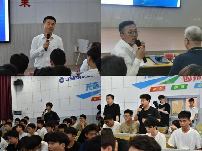 中國石油大學遠程教育_中國海洋石油集團 聯合培養班 校園招聘宣講 _ 中海油 人才培養體系 產教融合