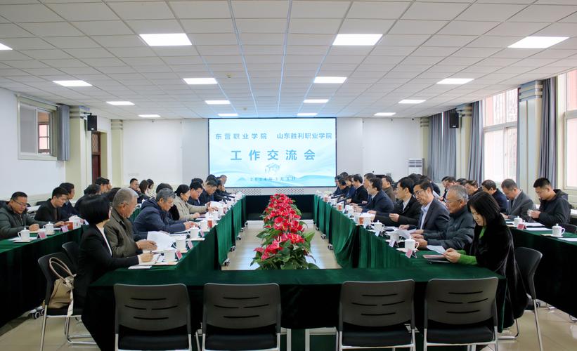 中國石油大學遠程教育_ 中海油 人才培養體系 產教融合_中國海洋石油集團 聯合培養班 校園招聘宣講 
