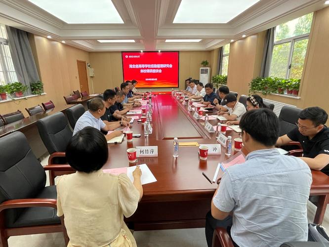 北京聯(lián)合大學(xué)產(chǎn)業(yè)學(xué)院調(diào)研_昆明理工大學(xué)津橋?qū)W院教務(wù)網(wǎng)_產(chǎn)學(xué)研合作交流