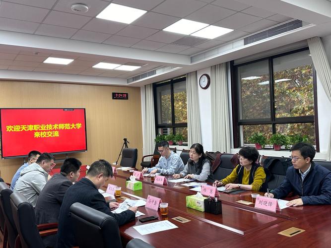 昆明理工大學(xué)津橋?qū)W院教務(wù)網(wǎng)_產(chǎn)學(xué)研合作交流_北京聯(lián)合大學(xué)產(chǎn)業(yè)學(xué)院調(diào)研