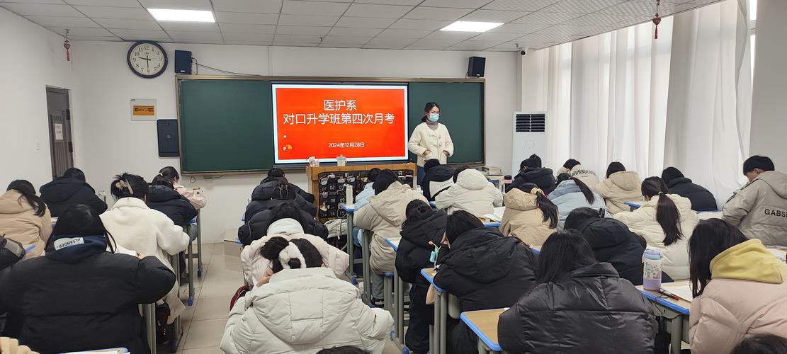 安徽高校線上教學_安徽財經大學成教院_疫情防控期間學歷繼續教育