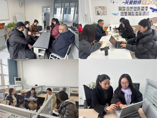 武漢理工大學管理學院在線教學指引_停課不停教線上教學方案_武漢理工大學教務處管理系統