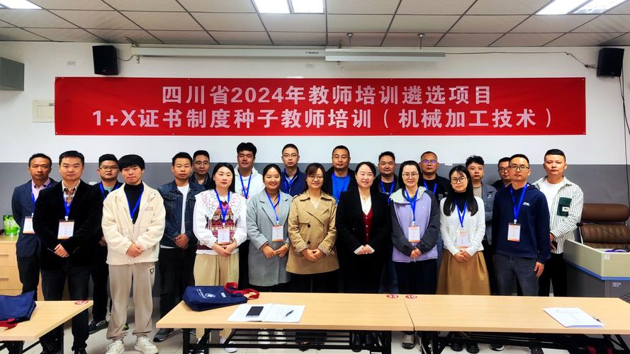 成都高新新源學校更名_成都教科院附校教育集團北區學校_成都市高新實驗中學