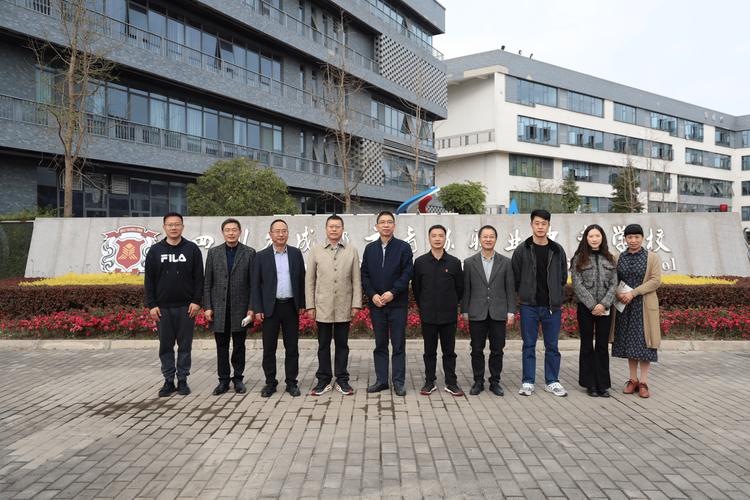 青蘇職中職業教育成果_成都市青羊實驗中學_青羊區綜合高中試點