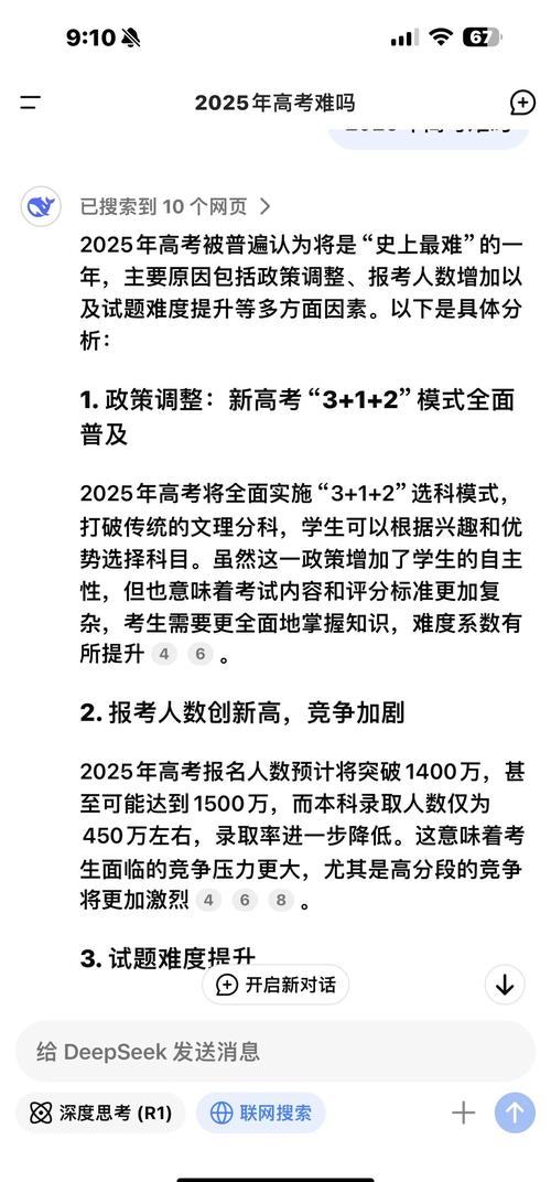江西高考錄取率全國墊底_一本大學錄取分數線_江西高考985錄取率全國倒數第一