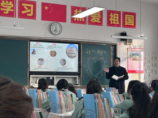 江蘇師范大學(xué)研究生支教團(tuán)_支教扶貧接力行動(dòng)_徐州師范大學(xué)研究生