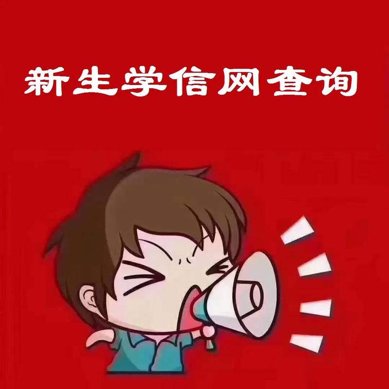 大學歷年錄取分數線_南昌大學本科招生服務小程序_高考錄取查詢小程序