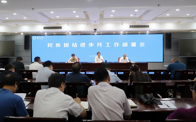 少數民族高層次人才培養_西南林業大學錄取分數線_西南林業大學民族團結進步示范本科班