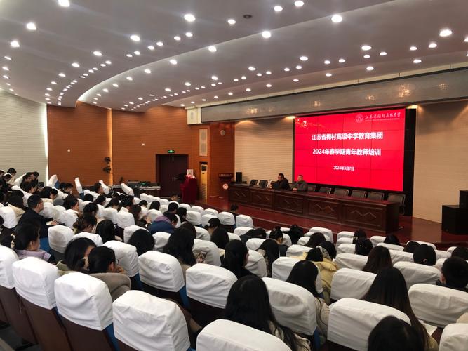 錢(qián)令希科學(xué)家精神傳承項(xiàng)目_江蘇省梅村高級(jí)中學(xué)教育集團(tuán)_無(wú)錫梅村高級(jí)中學(xué)