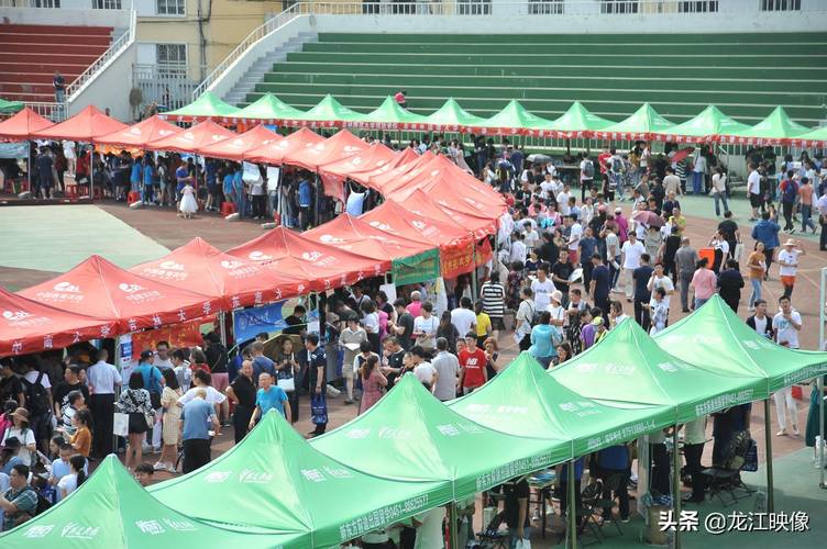 哈爾濱理工大學錄取分數線__ 黑龍江高考志愿填報咨詢會 