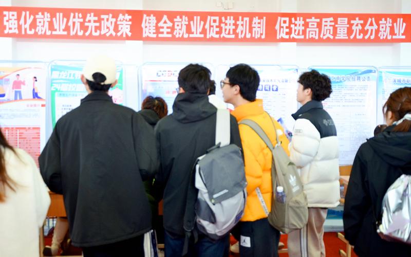 哈爾濱工程大學就業(yè)網(wǎng)_黑龍江省高校畢業(yè)生就業(yè)政策_2023屆高校畢業(yè)生就業(yè)工作