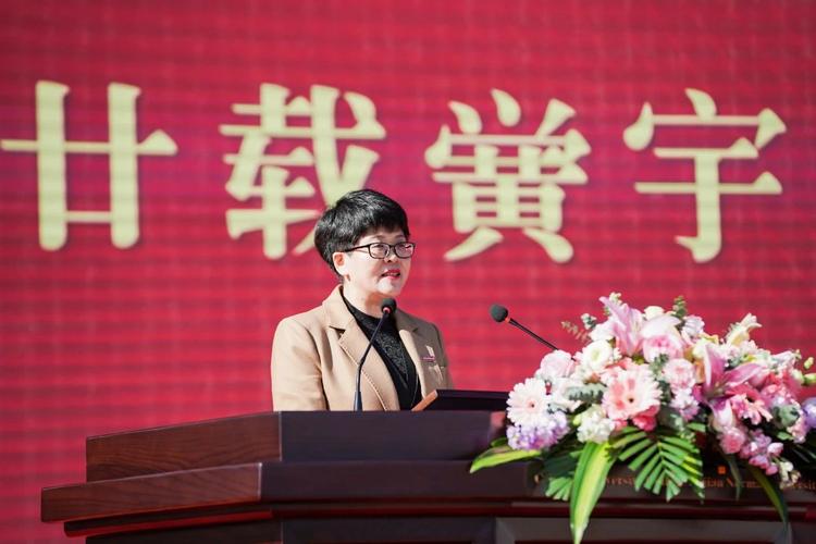 福建師范大學協和學院辦學成就_師范大學協和學院_福建師范大學協和學院20周年校慶
