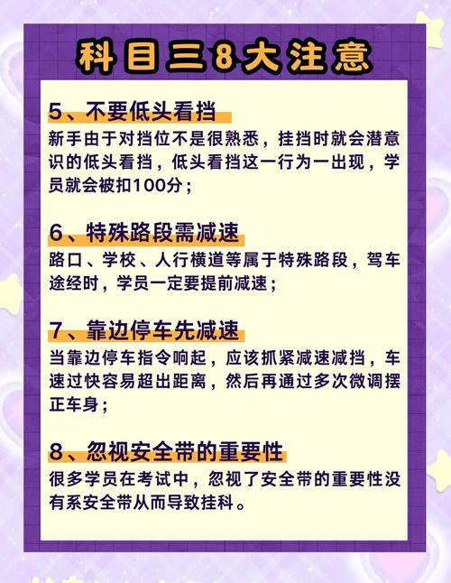 人機(jī)對(duì)話考試安排_(tái)護(hù)士資格證分?jǐn)?shù)線2013_專業(yè)實(shí)務(wù)考試科目