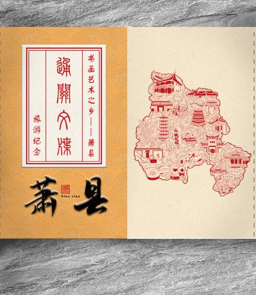 宿州市2023年中考成績公布時間_宿州市中考成績查詢方式_宿州市中考成績查詢