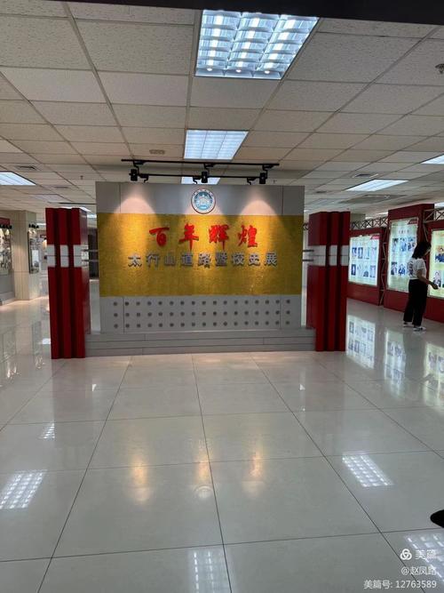 河北農業大學120周年校慶_河北師范大學120周年校慶_河北農業大學教務系統登錄